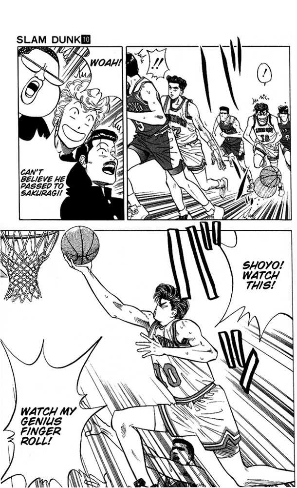 Slam Dunk, Chapter 85 image 05